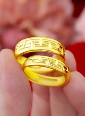 新款长城纹情侣对戒男女