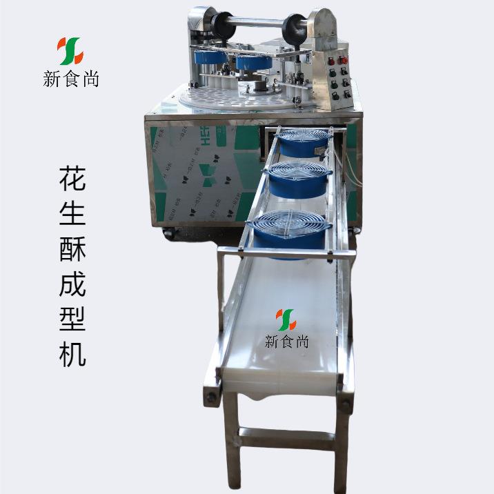 黑米杂粮酥糖自动成型机 武汉食品机械直供方形米通成型机