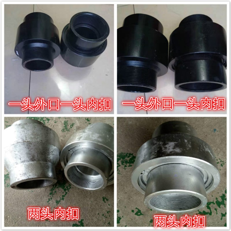 水泥粉罐车配件打气泵软管保护转向接头空压机出气管旋转接头