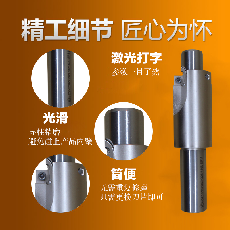 CNC加工中心杯口螺丝专用数控装刀粒沉头铣刀M8 M10 M12 M14 M16