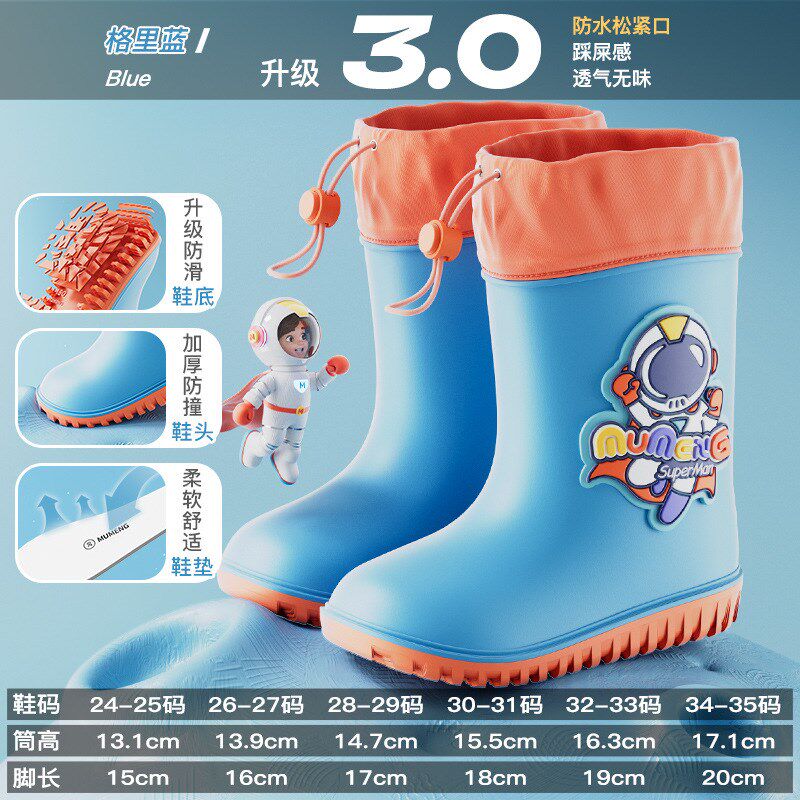 儿童雨衣小学生全身防水披幼儿园宝宝卡通透明防雨服雨鞋雨具套装