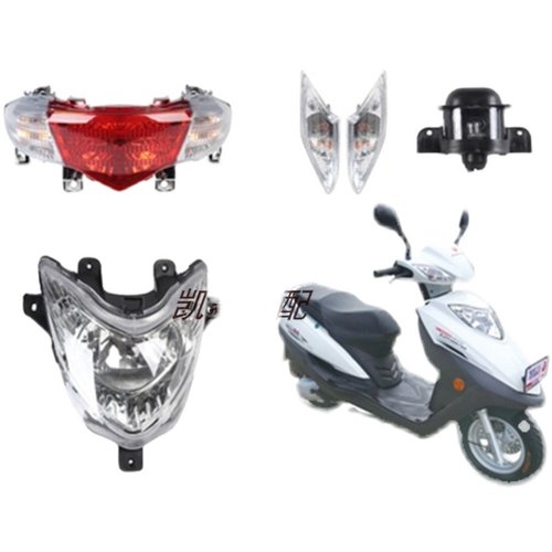 鹰钻宇钻鹰踏板车125摩托车面板外壳配件元嘉欧佳宇钻摩托车外壳