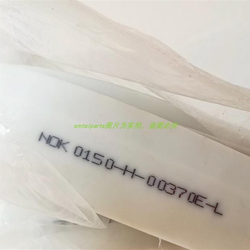 NOK 037-XL-0232E-F 的037-XL-00177A-J 037-XL-00122A-J同步皮带