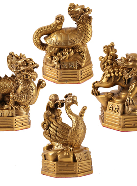 纯铜四神兽摆件铜青龙 白虎 朱雀 玄武 铜四方神四大神兽新款包邮