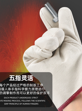 职安康双层全衬24道线帆布手套机械电焊焊工耐磨加厚工作劳保防护