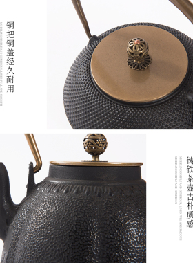 新中式茶室博古架茶壶茶具铁壶摆件售楼处样板间书房书柜软装饰品