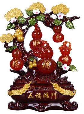 五福临门葫芦摆件招财纳福家居客厅酒柜电视柜装饰品新居乔迁礼物