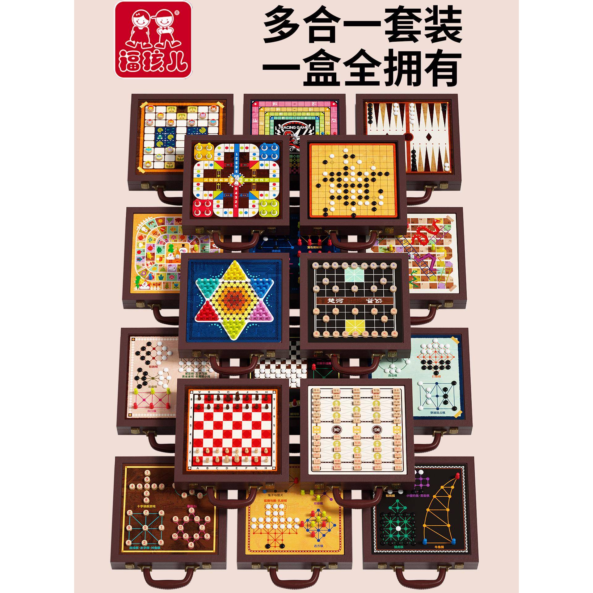 2025新款儿童益智玩具5到10岁6以上女孩子男童8生日9礼物12小学生