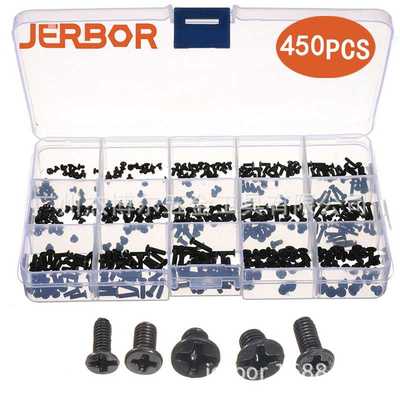 直销 450PCS黑色沉头机牙KM螺钉 平头机丝螺丝十字沉头螺钉