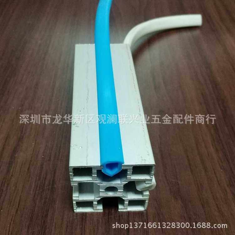流水线4545铝型材PVC封槽胶条 5050型材胶条 10厘装饰胶条,居家布艺,窗帘轨道,淘宝优惠券,粉丝福利购,淘宝优惠卷