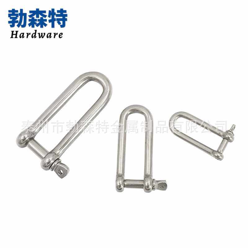 304/316不锈钢D形卸扣 起重卸扣 U型卸扣 船扣加长卸扣伞绳,五金/工具,组合件和连接副,淘宝优惠券,粉丝福利购,淘宝优惠卷