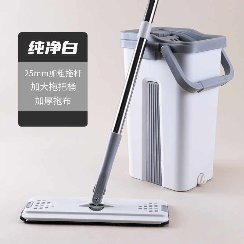 帮你平板拖把懒人一体拖把家用免手洗墩布拖把桶平拖拖布,家庭/个人清洁工具,其他配件,淘宝优惠券,粉丝福利购,淘宝优惠卷