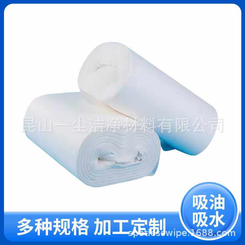 一尘无芯白色擦拭布卷装吸油吸水宠物垫片清洁多用途白色卷纸,五金/工具,分离设备及耗材,淘宝优惠券,粉丝福利购,淘宝优惠卷