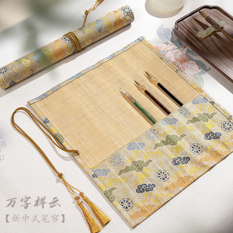 兰斋祥云宫廷笔帘毛笔卷笔袋复古中国风大容量多功能学生文具包收