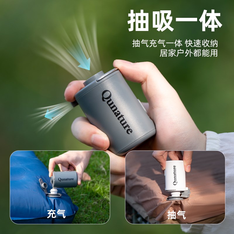 拓野趣多功能电动充气泵户外迷你便携露营气垫床泳圈充气充抽气筒