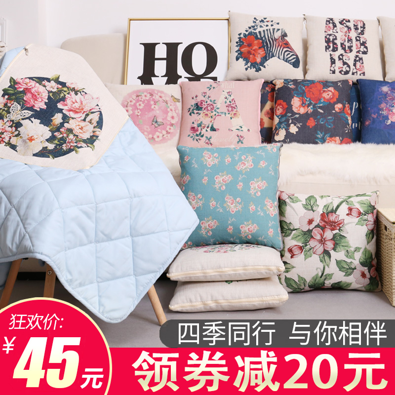 欧式田园抱枕被子两用办公室午睡靠枕被汽车折叠护腰靠垫被空调被