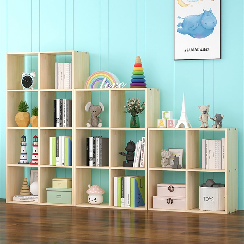 松木书柜儿童书架格子实木桌面书架自由组合画报柜玩具落地储物柜
