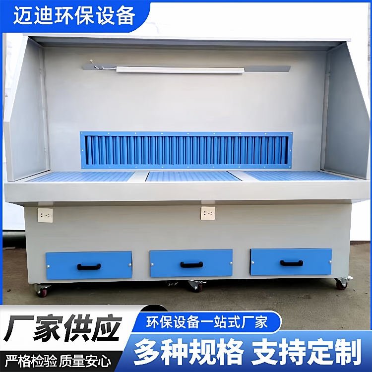 打磨除尘工作台吸尘器五金工业打磨抛光除尘台移动式脉冲环保设备