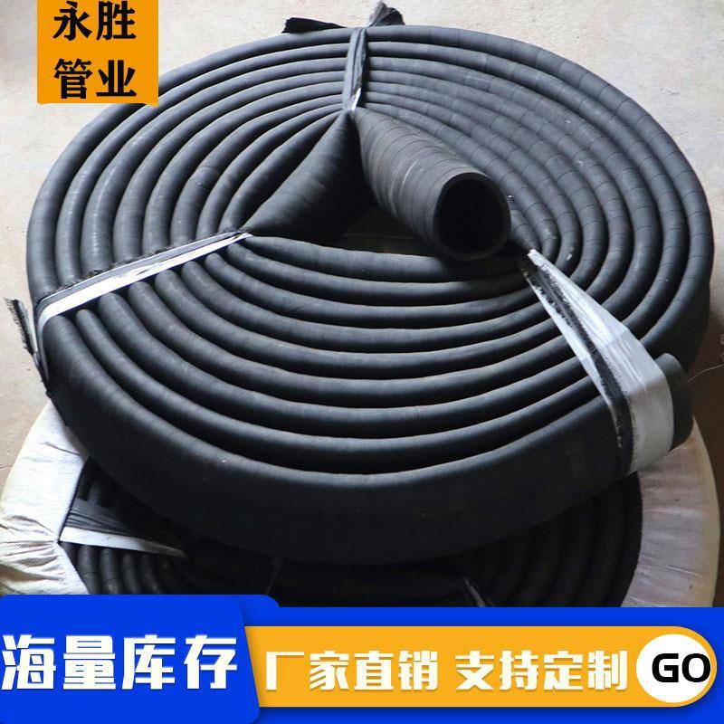 铁管软连接黑色橡胶泥浆管高压工地打桩机排水夹布输水软管