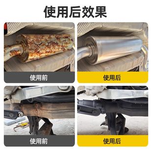 防锈金属漆耐高温自喷漆手摇家用油漆免除锈防腐防水白色黑色翻新