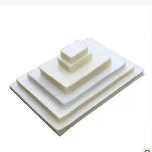 塑封纸100张 A4塑封膜 7C过塑膜 7C塑封膜 包 7丝塑封膜