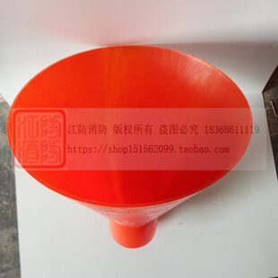 粉铲 灭火器维修充粉工具 灌粉充粉漏斗 灭火器加粉斗 不锈钢装