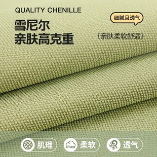 通用座垫固定防滑沙发盖布套罩新款 雪尼尔沙发垫四季 2025坐垫盖巾