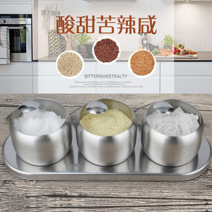 厨房304不锈钢调味罐套装 佐料盒辣椒味精调料罐子味料盒 家用 欧式