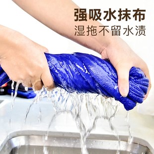 家政保洁毛巾拖地布 拖把刮水一体家用一拖净干湿两用2024新款