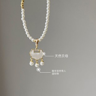 瓔珞可拆卸吊墜萬能吊墜中國風新中式 That 新中式 項鏈吊墜