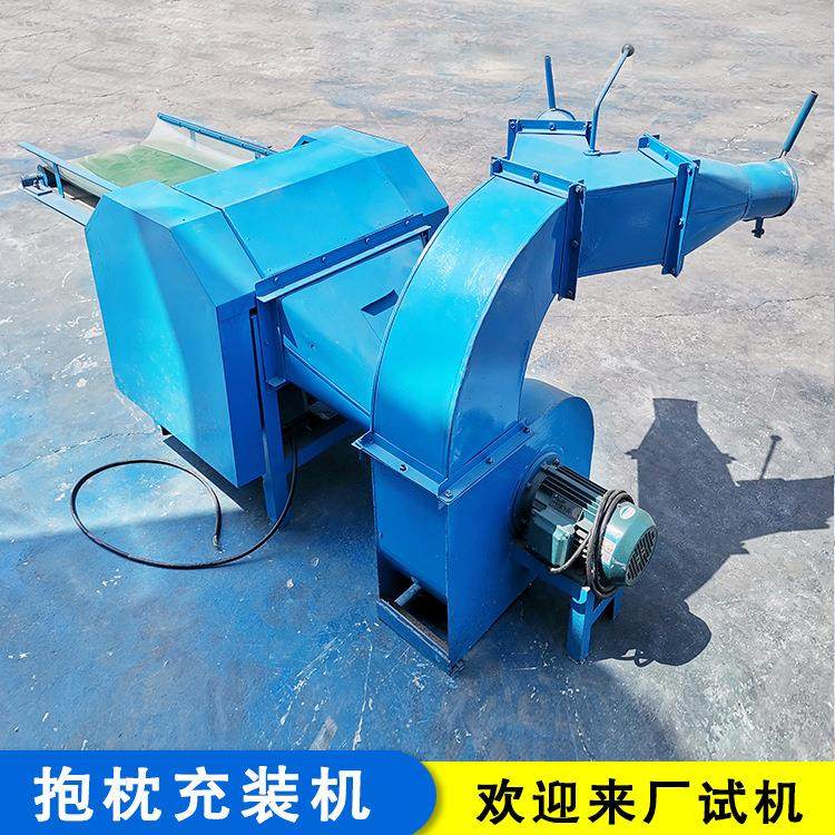 50型开松玩具填充机 PP棉开松设备 厂家制造枕芯全自动充棉机,五金/工具,其他机械五金,淘宝优惠券,粉丝福利购,淘宝优惠卷