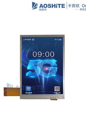 3.5寸电阻触摸屏240x320液晶显示面板 COM35H3M10XTC半透半反屏幕