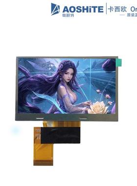 4.3寸480*272lcd高亮显示屏rgb接口40PCOM43T4N95VLS手持终端tn屏