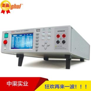 TH2518A型多通道可编程直流电阻测试仪温度扫描仪配置可插卡