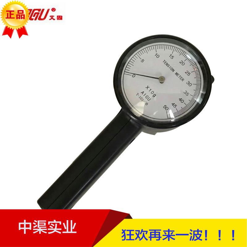 T-101-02线材张力器AIGU牌T-101-20系列线材张力计101-50促销