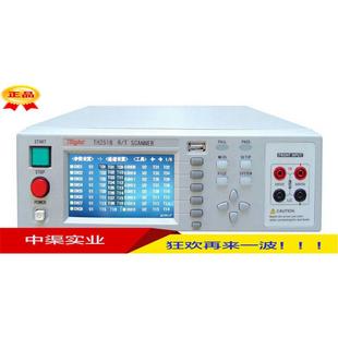 TonghuiTH2518型电阻 TH2518电阻测量仪器 温度扫描仪