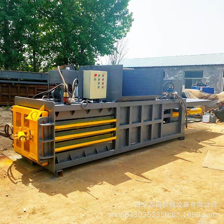 卧式废纸板打包机 卧式废纸皮压缩 卧式秸秆液压打包机,办公设备/耗材/相关服务,捆扎机/打包机,淘宝优惠券,粉丝福利购,淘宝优惠卷