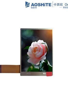 3.5寸240×320插接式tft液晶显示屏 COM35H3R08ULC半透半反工业屏