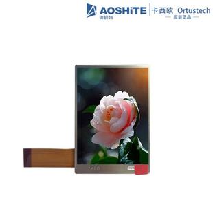 3.5寸240×320插接式 COM35H3R08ULC半透半反工业屏 tft液晶显示屏