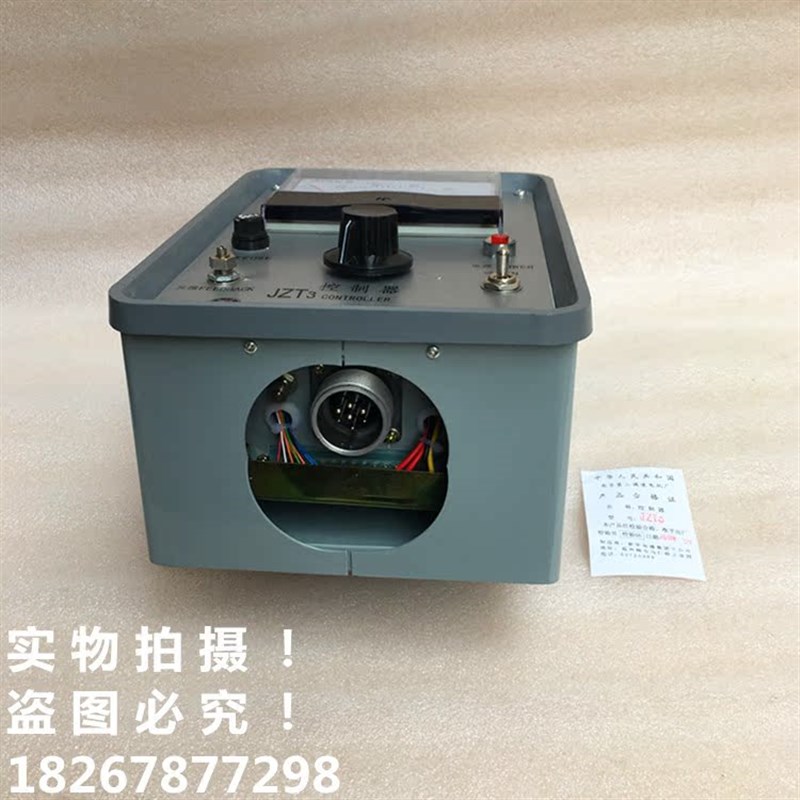 JZT3电机控制器JZT4 电磁调速电机控制器