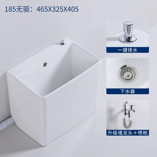 陶瓷拖拖把池阳台双驱动洗地小号盆墩布池家用卫生间旋转拖布池