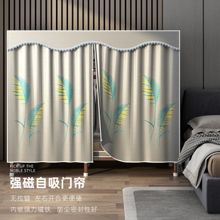 衣柜家用卧室结实耐用加厚铝合金接头布衣柜组装 挂衣橱加粗加固NB