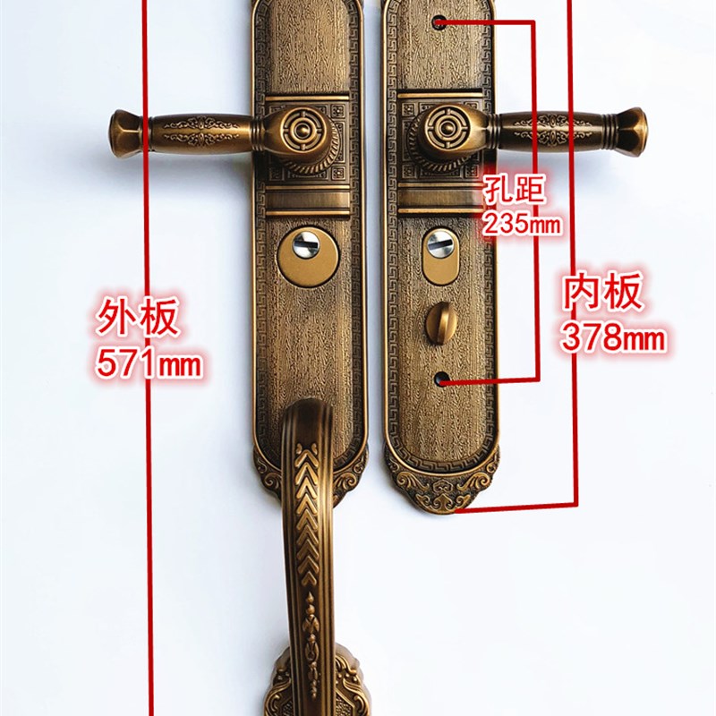 豪华铝合金加厚把手别墅双开门对开门子母门拉手欧式仿古防盗门锁