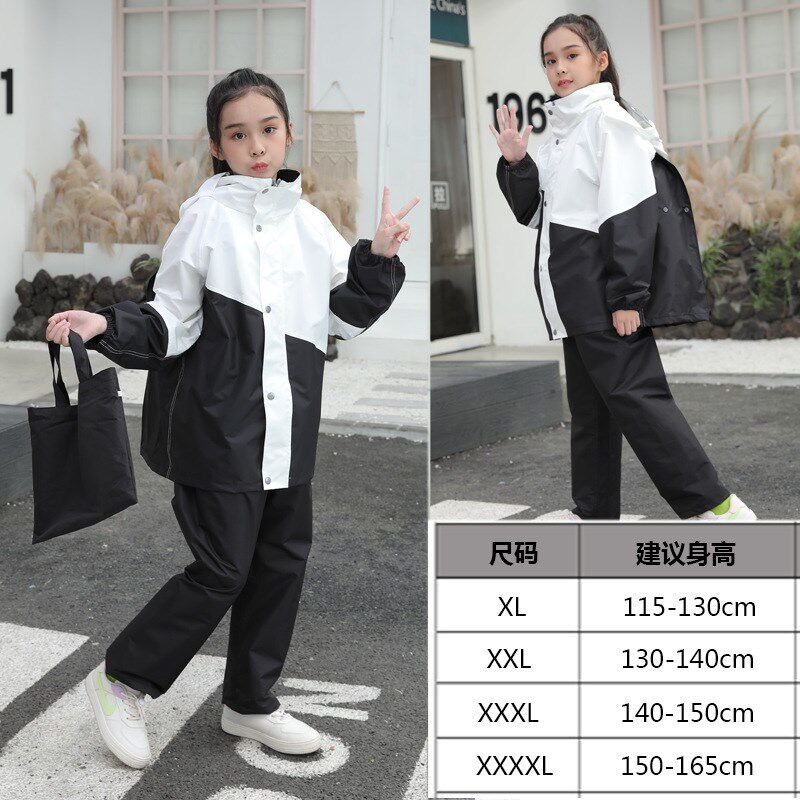 儿童雨衣雨鞋套装男童女童女孩中小学生上学专用防水全身分体雨庄