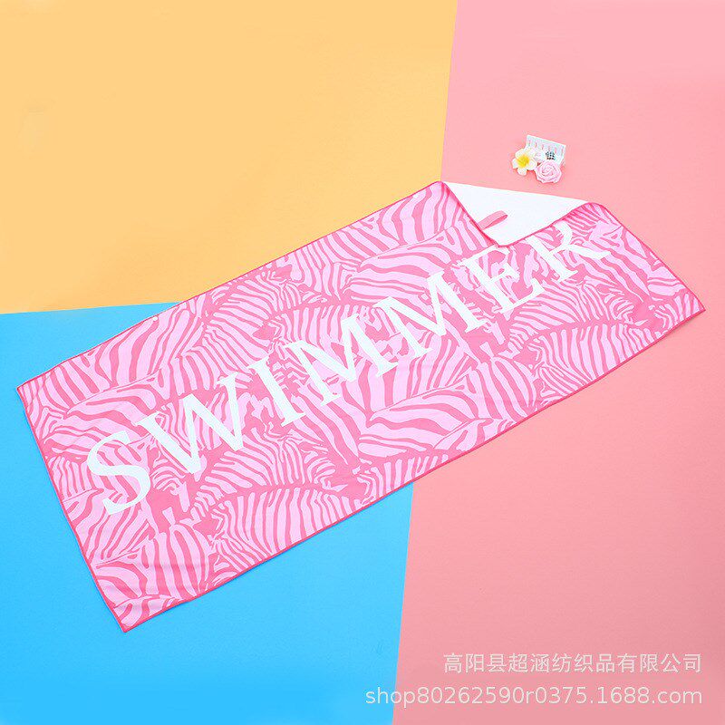 游泳速干吸水浴巾女便携披肩印花沙滩巾超纤维运动健身大毛巾可裹