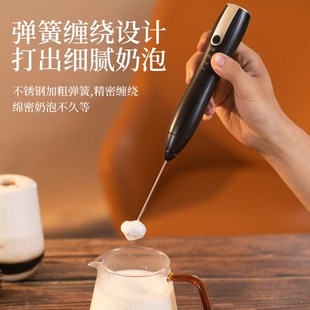 打蛋器电动打奶泡器咖啡打奶器家用牛奶搅拌器手持奶盖打发器