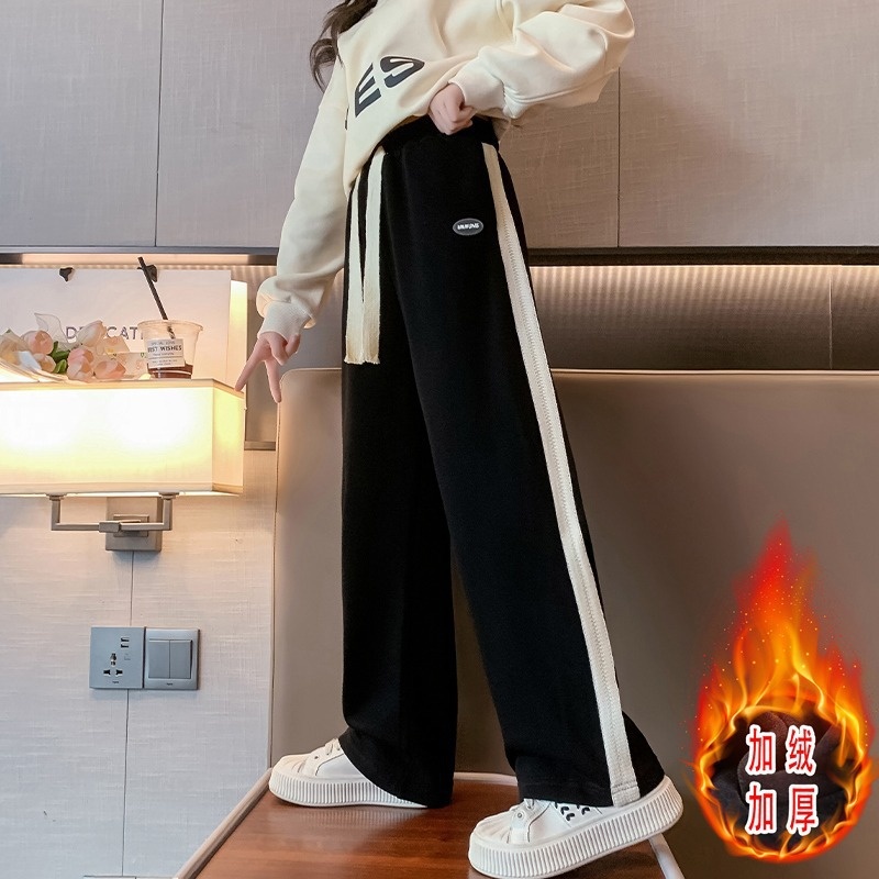 窄版阔腿裤女春秋冬2024新款大码女裤休闲直筒加绒运动卫裤子