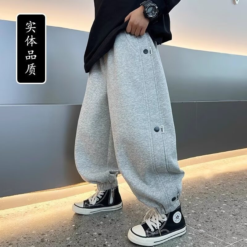 男童直筒裤子灰色运动卫裤加绒宽松春秋款男孩2024新款儿童装阔腿
