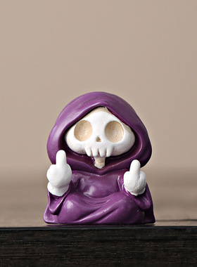 创意死神手办工艺品摆件高级感小众家居桌面工位装饰摆设生日礼物