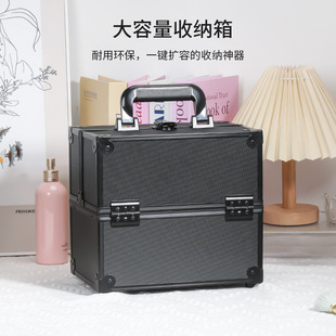 韩式铝合金化妆箱专业黑色手提美容美甲工具箱大容量首饰收纳箱